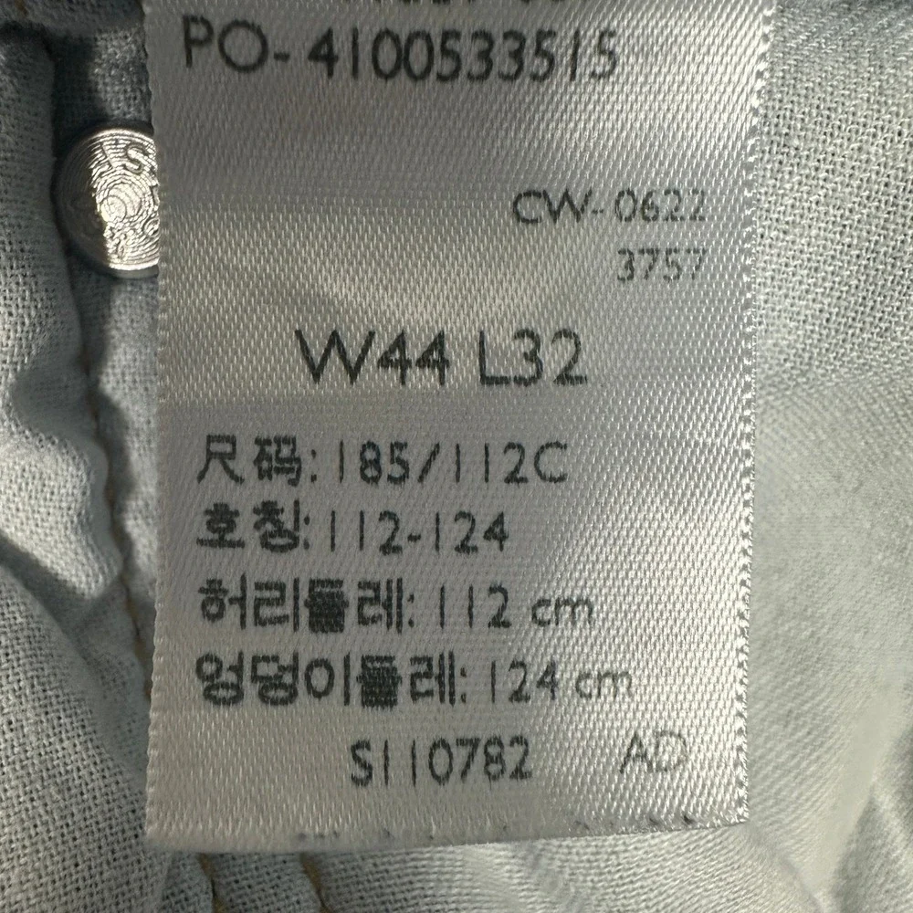 Levi's 559 Jeans Mens 44x32 Relaxed Straight Blue Stretch EUC